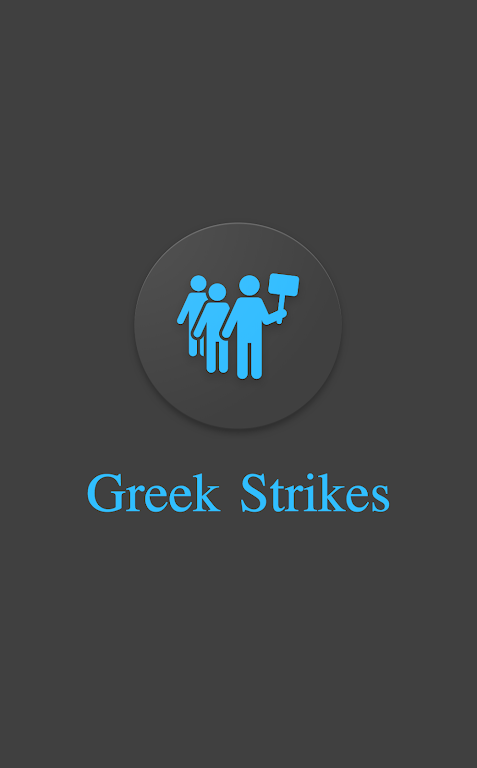 Greek Strikes app loading page